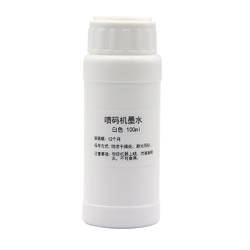 100Ml Navulbare Inkt Compatibe - Sublimation Ink 100Ml recensie en prijs