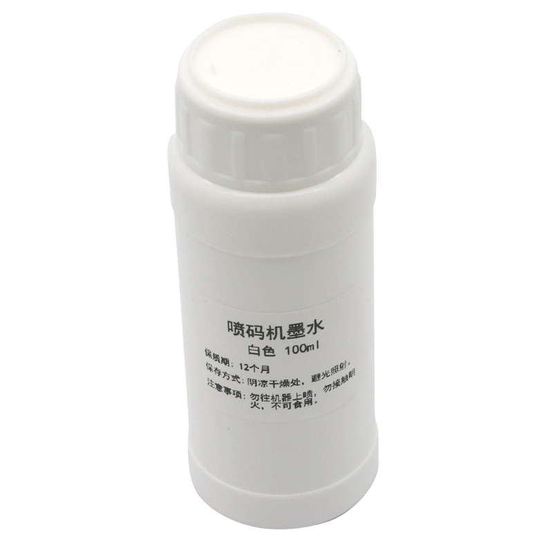 100Ml Navulbare Inkt Compatibe - Sublimation Ink 100Ml recensie en prijs
