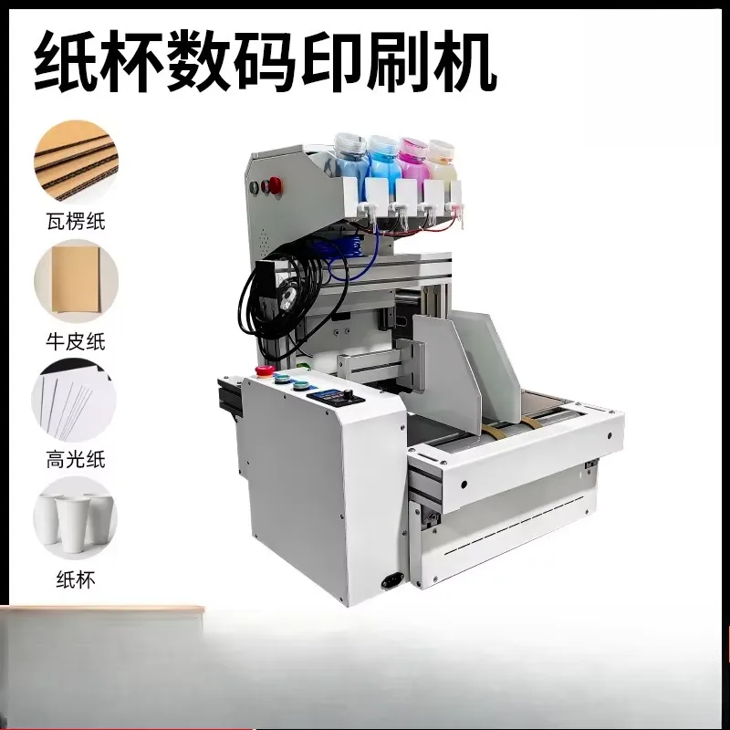 2026 Hot Sale Desktop Papierbe - Commercial Printing Machine For Sale recensie en prijs